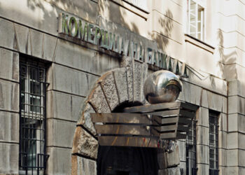 Komercijalna banka u petak zatvara ekspozituru u Prnjavoru