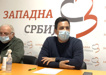 Pokret Zapadna Srbija podržao Akt o promeni Ustava Republike Srbije