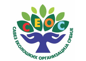 Narod koji ćuti i trpi je samo robNarod koji ćuti i trpi je samo rob