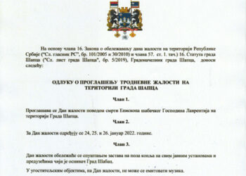 Trodnevna žalost u Šapcu