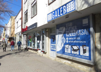 „Galeb“ bliži kupcima