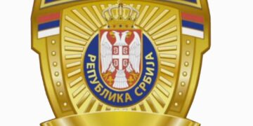 Pripadnici MUP-a uhapsili su Č. S.