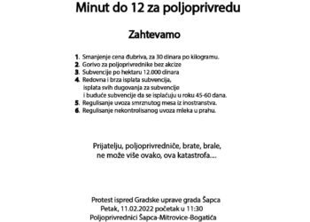 Bez sela nema zdrave hrane, bez zdrave hrane nema života