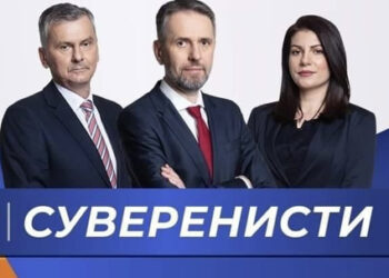 Potpise skupljaju i “Suverenisti”