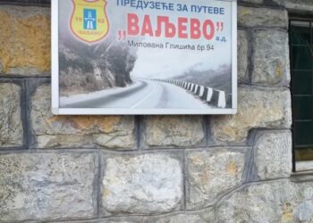 Kasni plata u PZP Valjevo, radnici u štrajku: