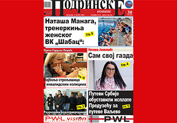 Novi broj „Podrinskih“ na kioscima