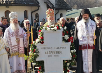 Četrdesetodnevni parastos blaženopočivšem Episkopu šabačkom Lavrentiju