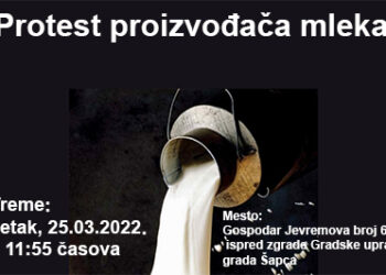 Protest proizvođača mleka