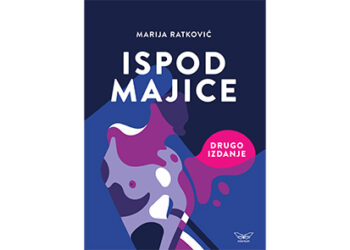 Upoznajmo život ispod površine
