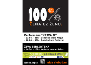 Živa bibllioteka u Šapcu