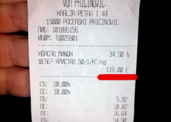 Kud plovi ovaj brod?