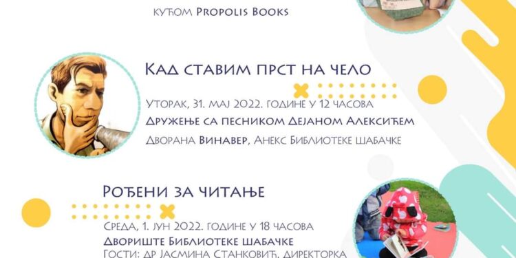 Čitaj, razgovaraj, raduj se!