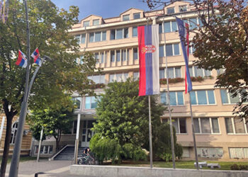 Obaveštenje Odeljenja lokalne poreske administracije