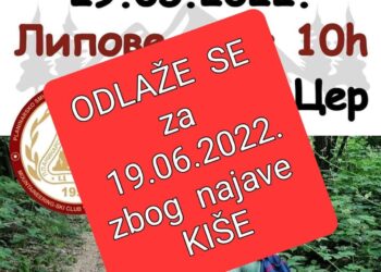 Dečji dan na planini Cer – OTKAZANO