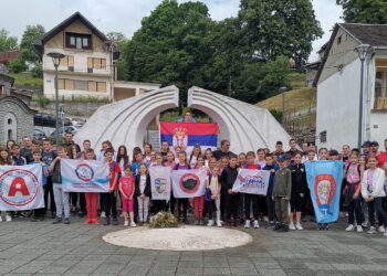 Đački planinski maraton
