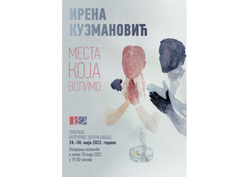 „Mesta koja volimo“