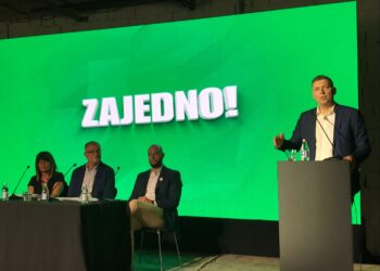 Prva moderna ne-liderska stranka u Srbiji