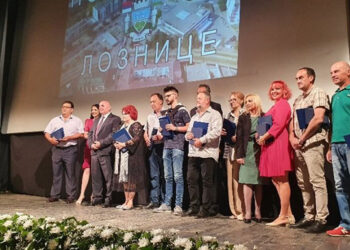 Održana svečana akademija povodom Dana grada Loznice