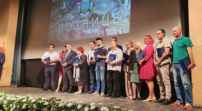 Održana svečana akademija povodom Dana grada Loznice