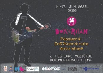 Film iz produkcije Kulturnog centra Šapca