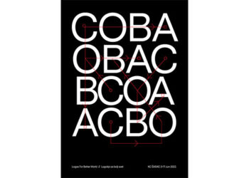 Izložba “64 logotipa za bolji svet” Coba&associates brend dizajn studio