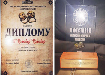 Još jedna nagrada za Dom kulture u Prnjavoru