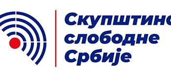 Štrajkovi radnika 