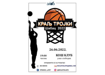 Kralj trojki Šabac 2022