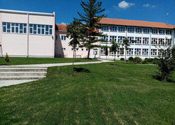 Obustavljena nastava u Pocerini   