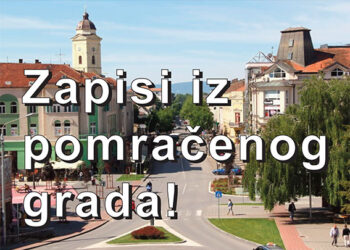 Znate li šta je danas?