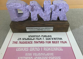 Film iz produkcije Kulturnog Centra u septembru u Šapcu