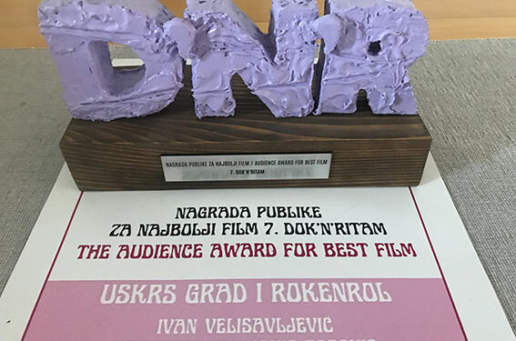 Film iz produkcije Kulturnog Centra u septembru u Šapcu