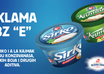 Reklama koja je izazvala veoma dobre reakcije na mrežama
