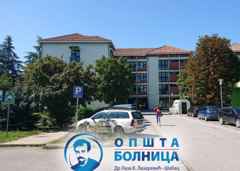 Služba ORL dogodine bogatija za dve specijalistkinje