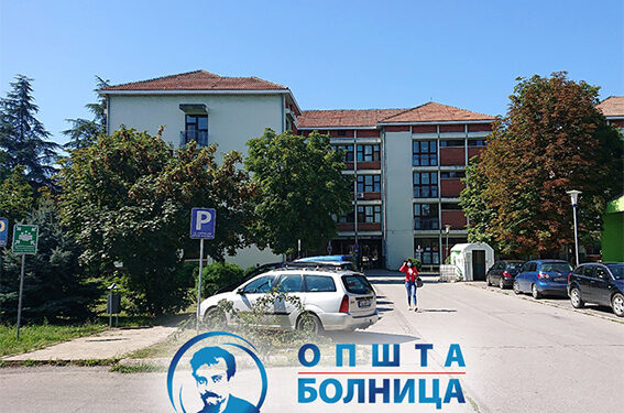 Služba ORL dogodine bogatija za dve specijalistkinje