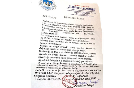 Opet dva plivačka maratona u Šapcu