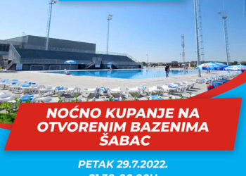 Noćno kupanje na Gradskom bazenu