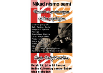 “Nikad nismo sami” performans u petak