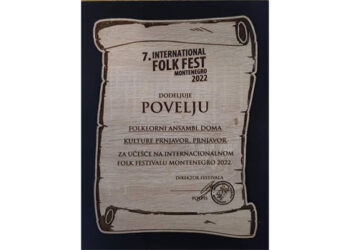 Povelja za učešće za prnjavorsku školu folklora
