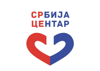 Šta je iza nas? Iza nas su aprilski izbori.