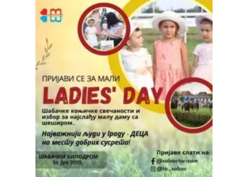 Jedanaeste “Šabačke konjičke svečanosti” za vikend