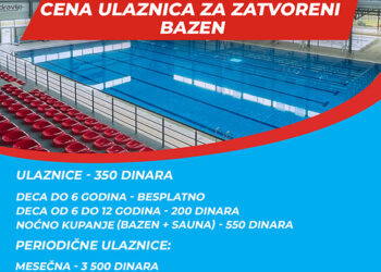 Noćno kupanje na gradskom bazenu