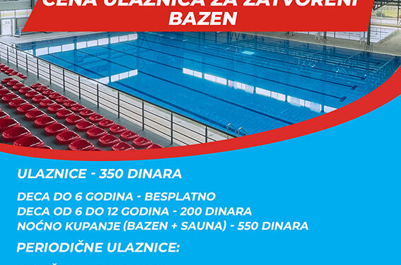 Noćno kupanje na gradskom bazenu