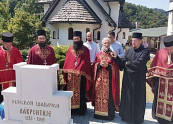 Parastos episkopu Lavrentiju