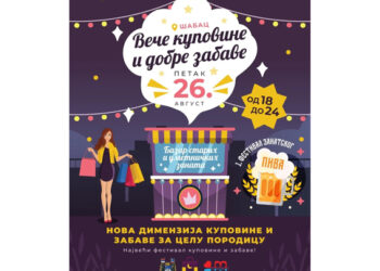Veče kupovine i dobre zabave