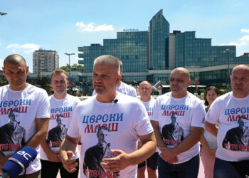 „Čujte Srbi!“