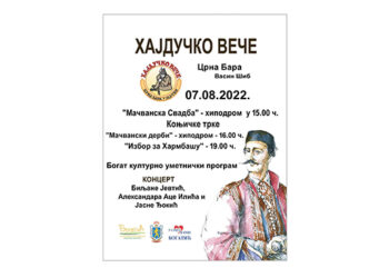 Hajdučko veče u Crnoj Bari