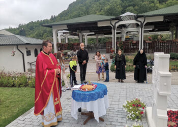 Pomen, blaženopočivšem episkopu Lavrentiju