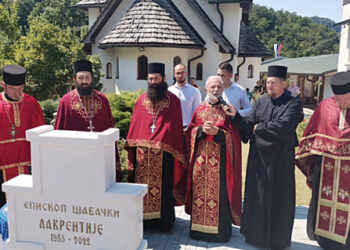 Otvorena 22. Moba, pomen i sećanje na  Episkopa šabačkog Lavrentija