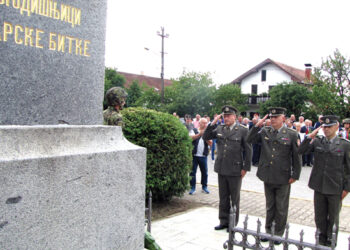 Država Srbija je ponosna na svoju istoriju